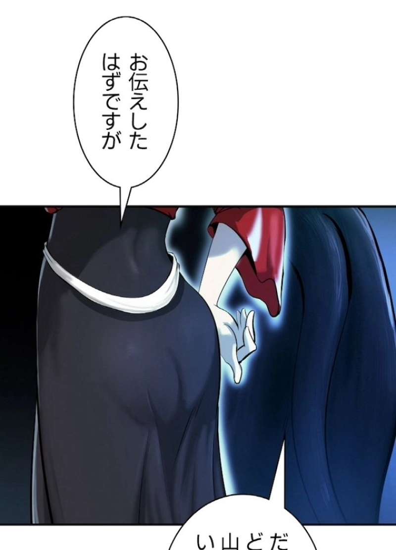P35
