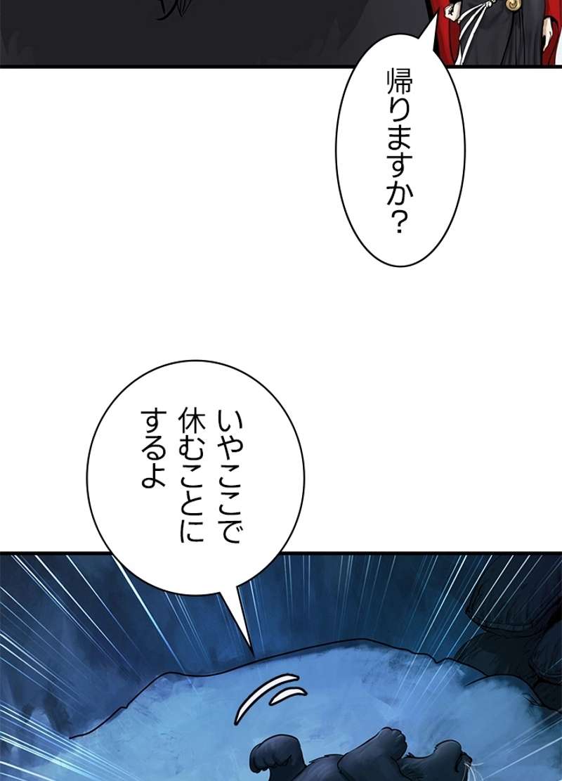 P42