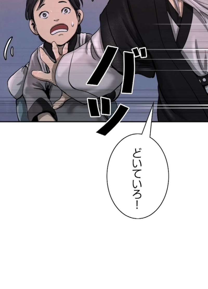 P51