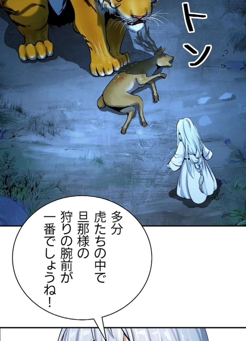 P71
