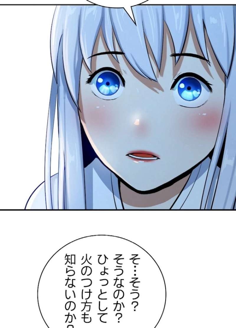 P77