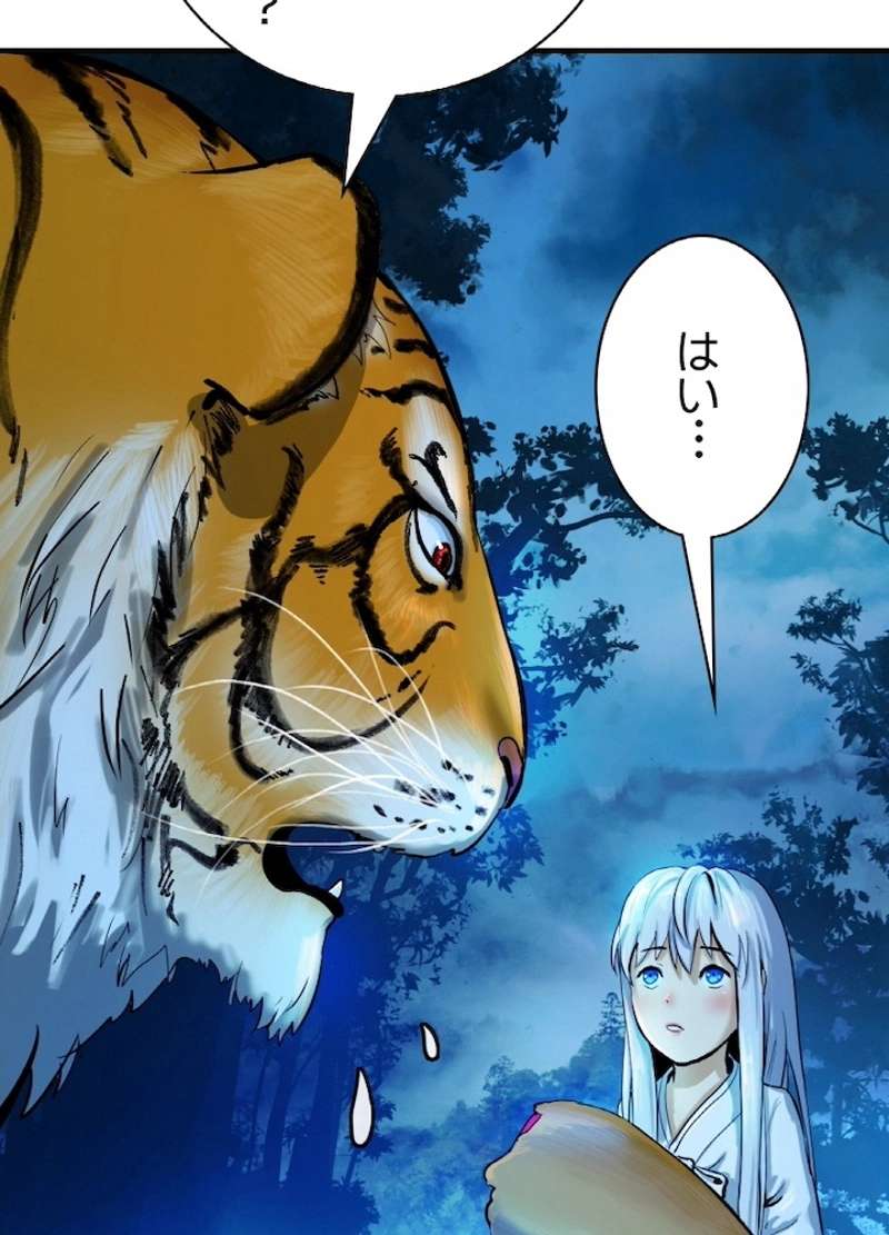 P78