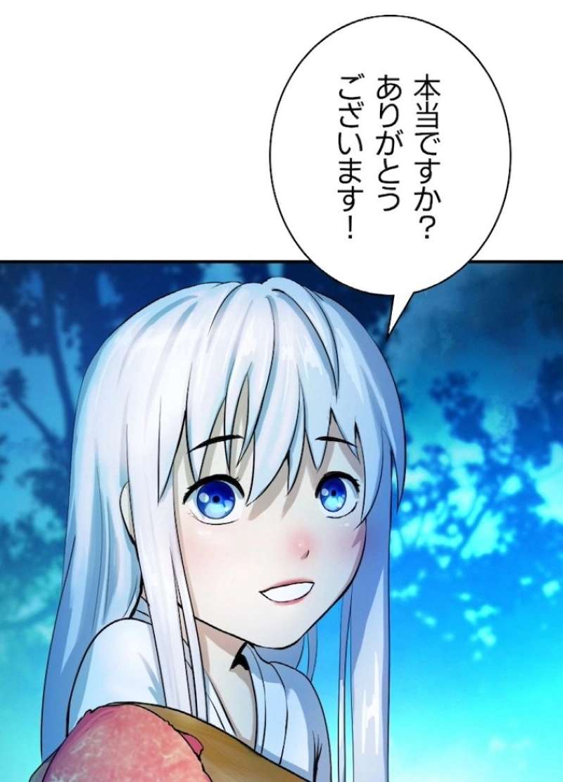 P81
