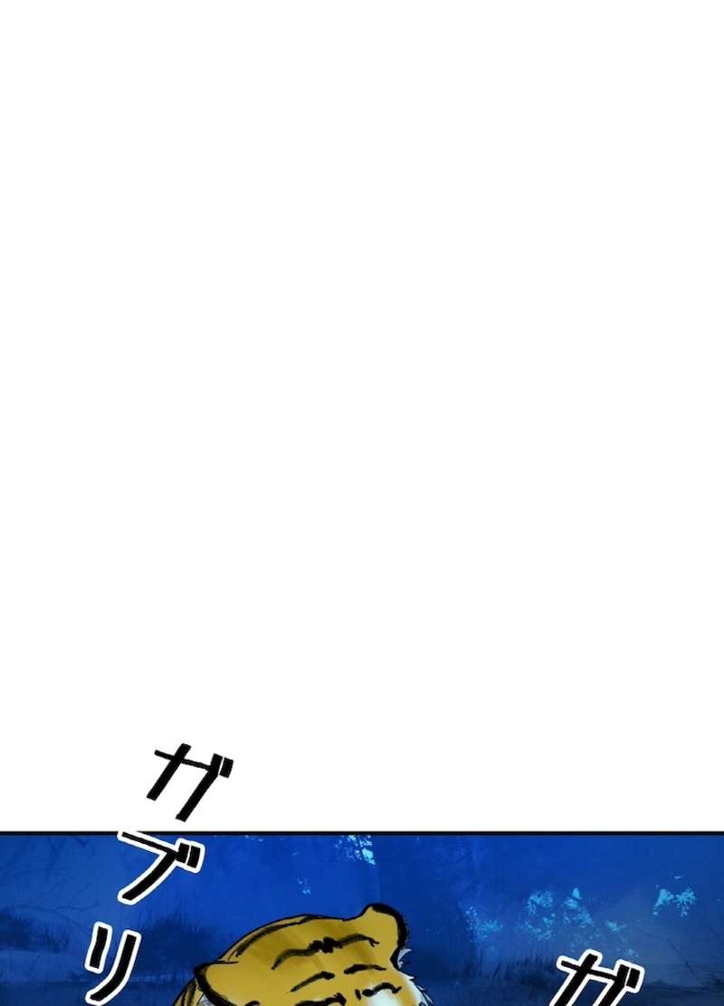 P83