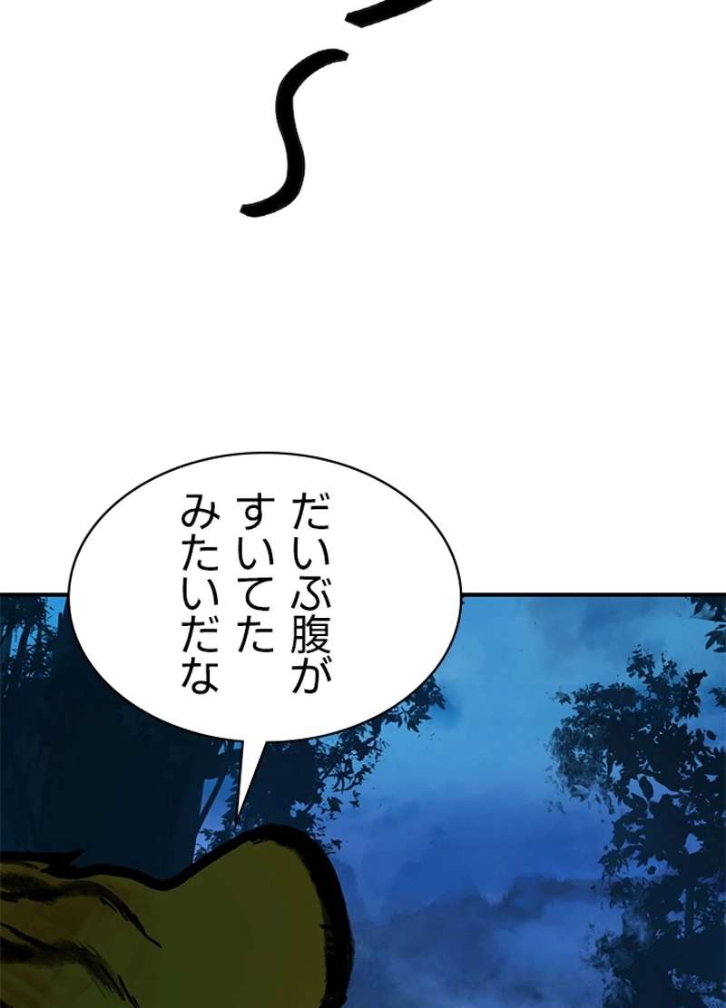 P96