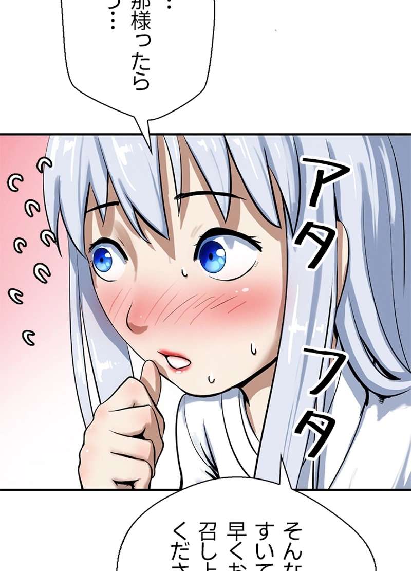 P98