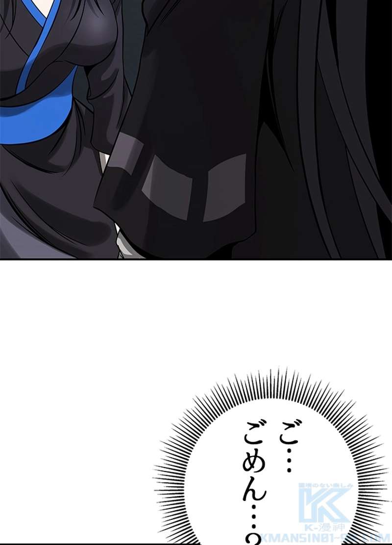 P103