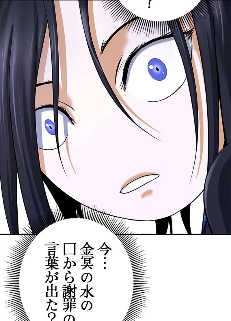 P104