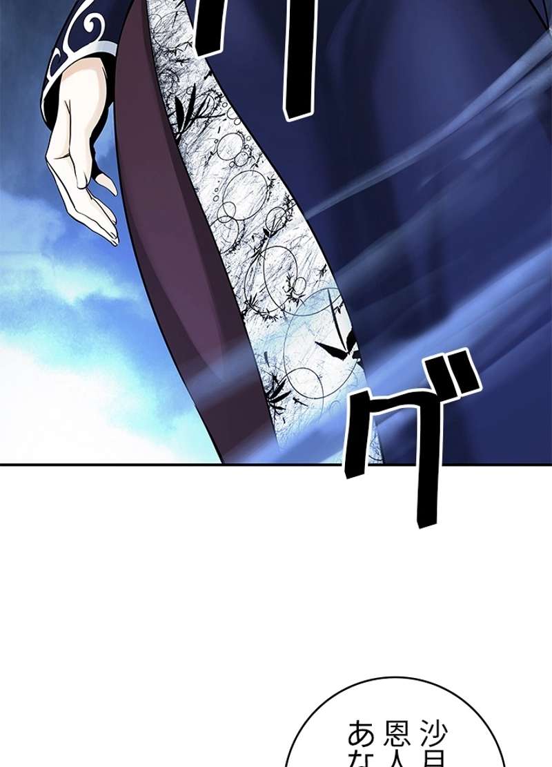 P107