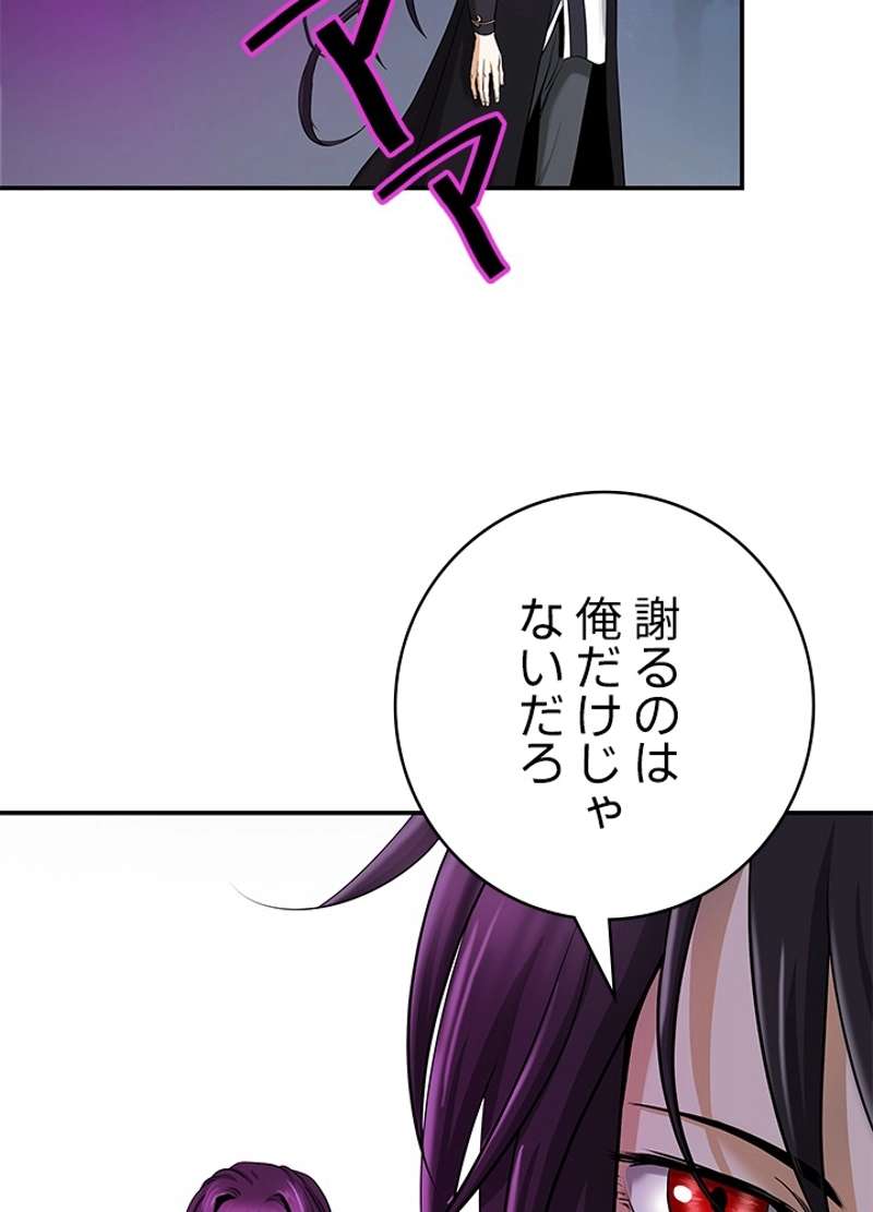 P114