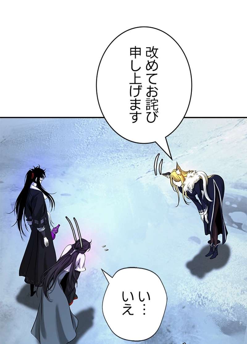 P116