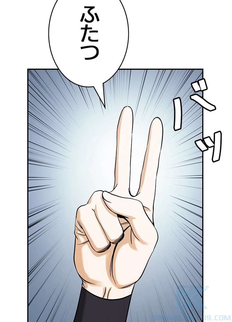 P118