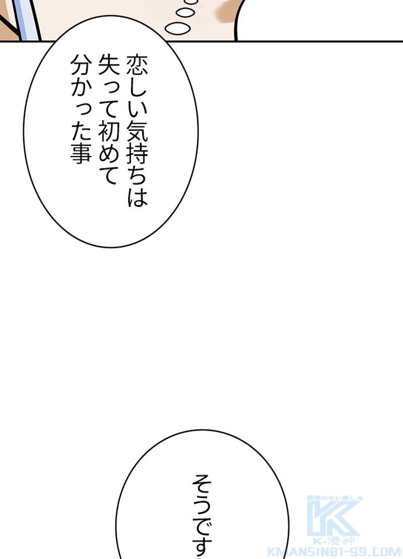 P43