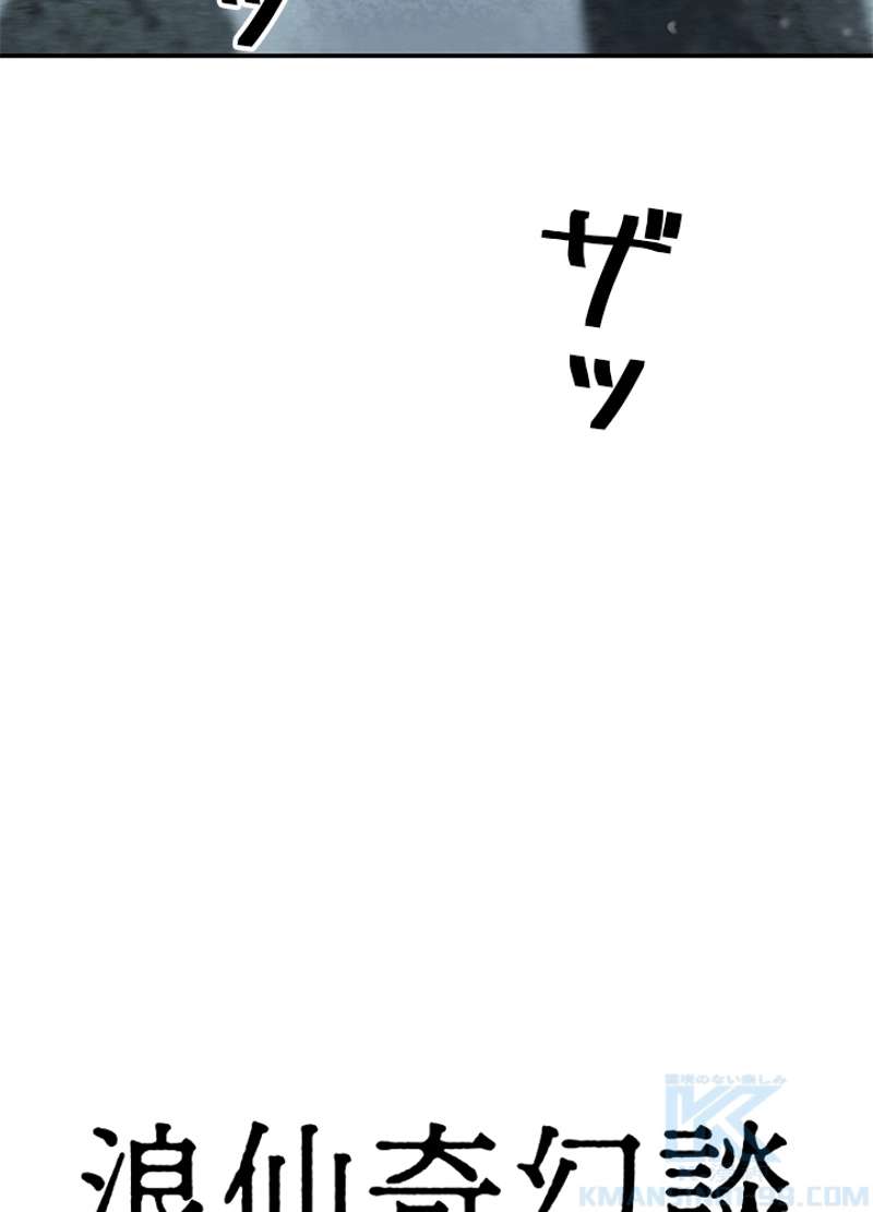 P46