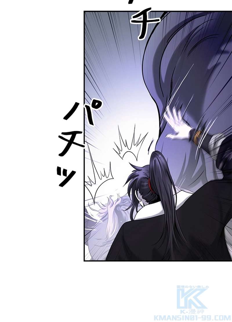 P49