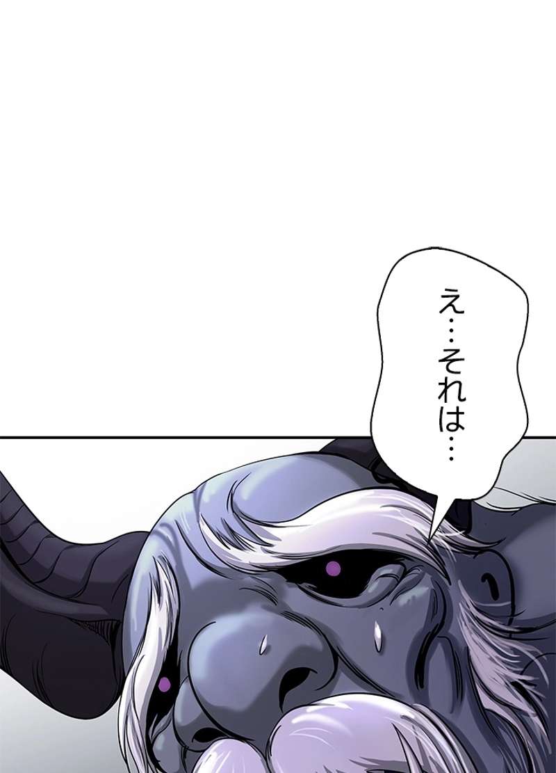 P56