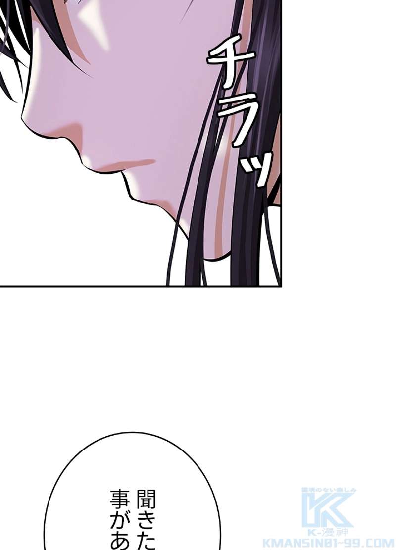 P76