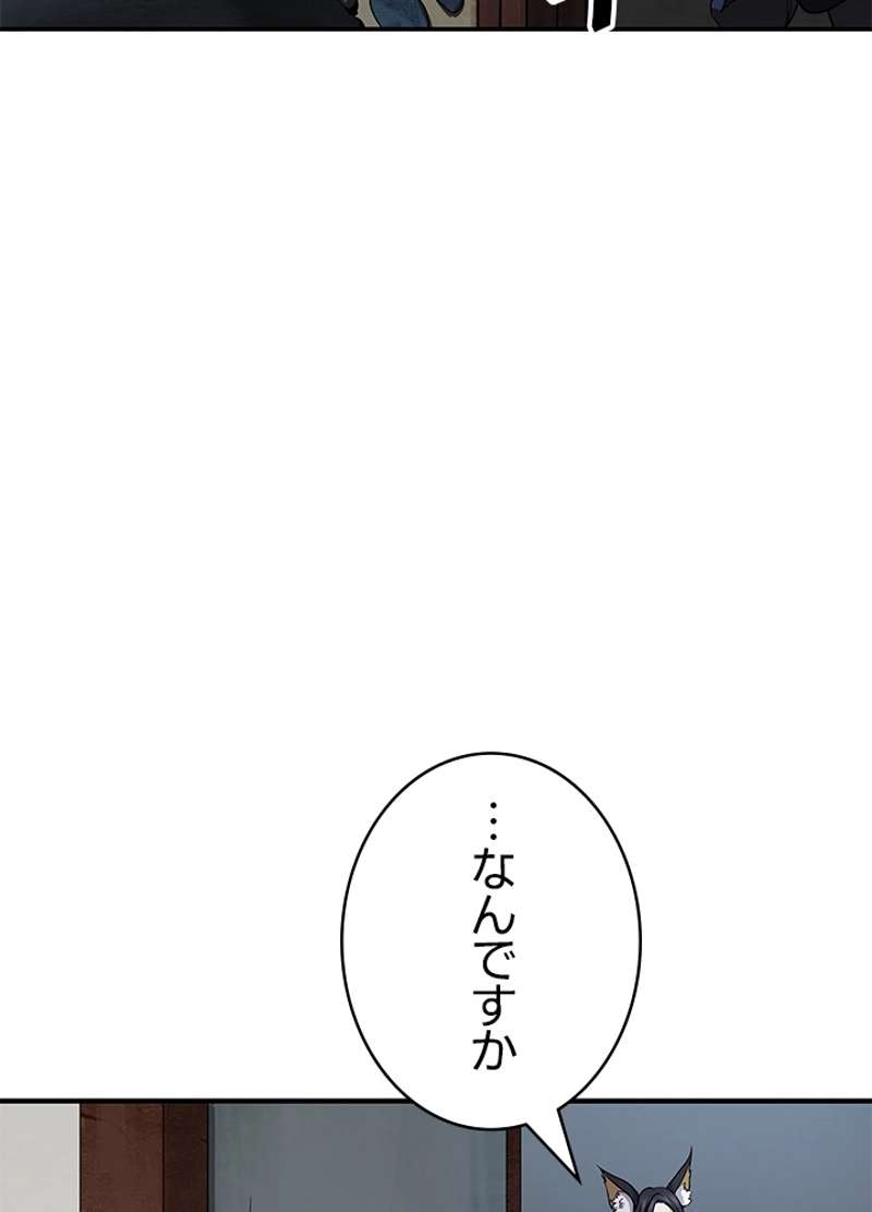 P78