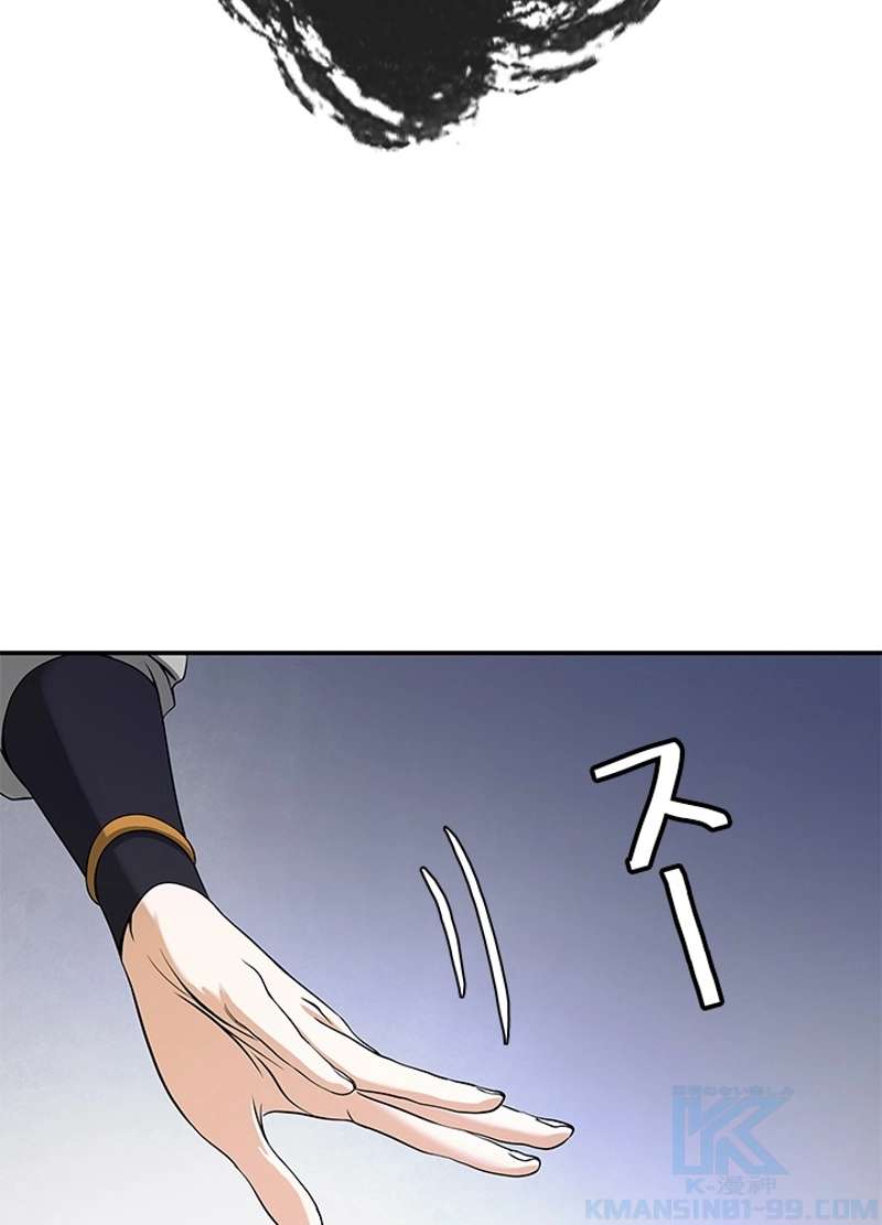 P91