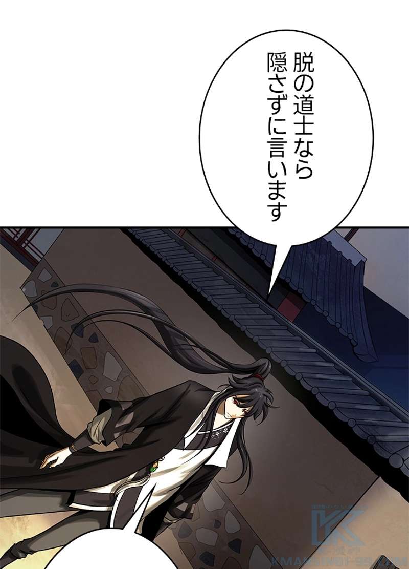 P115