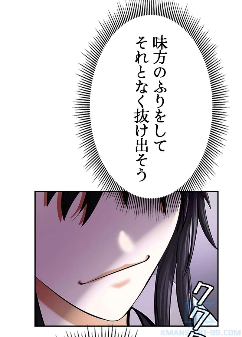 P118