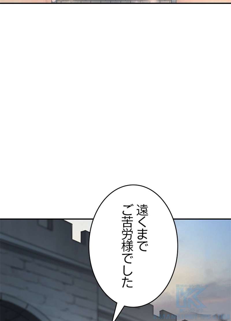 P58
