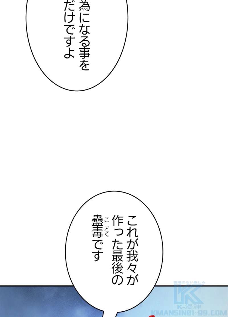 P64