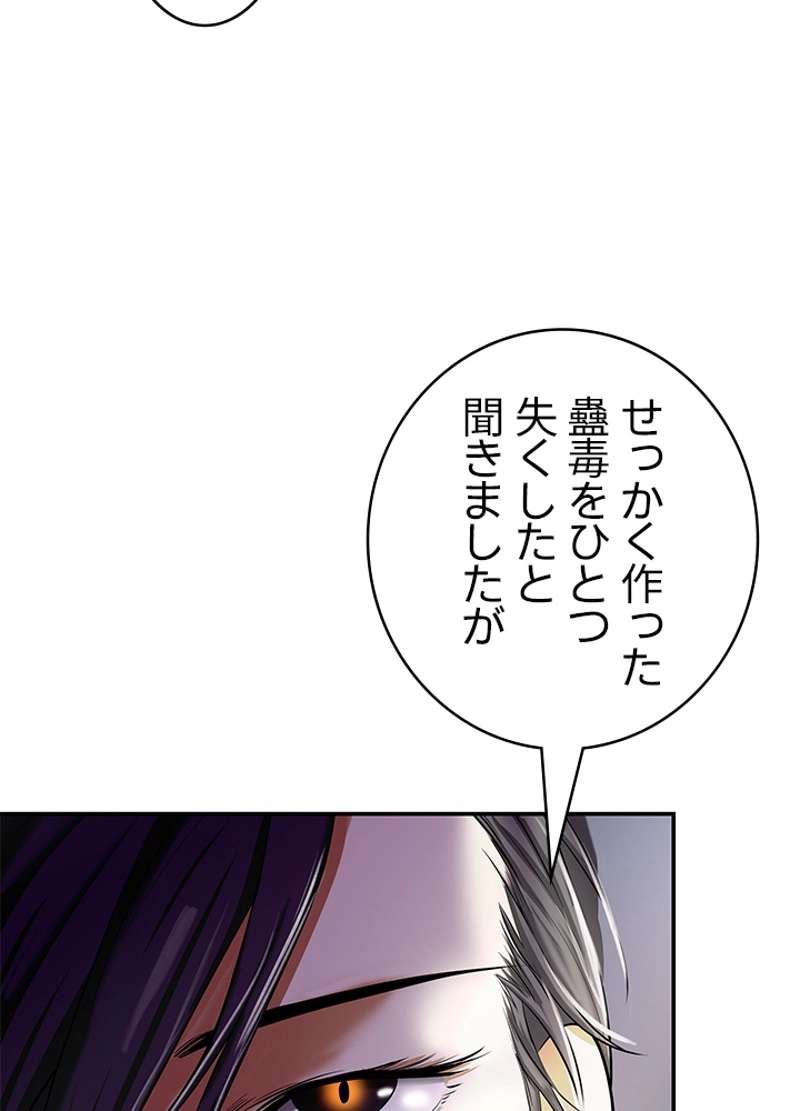 P66