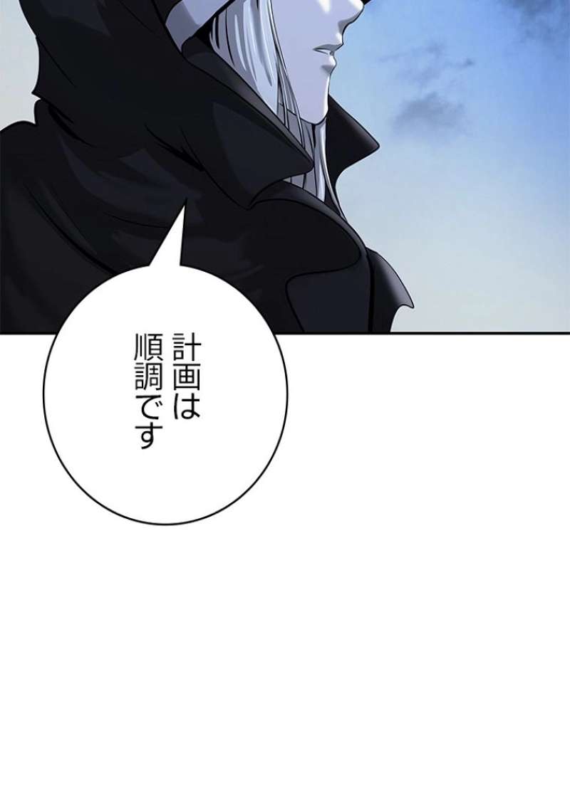 P69