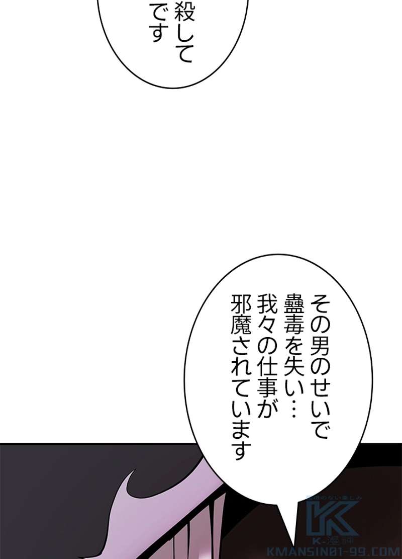 P76