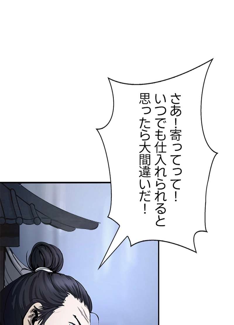 P92