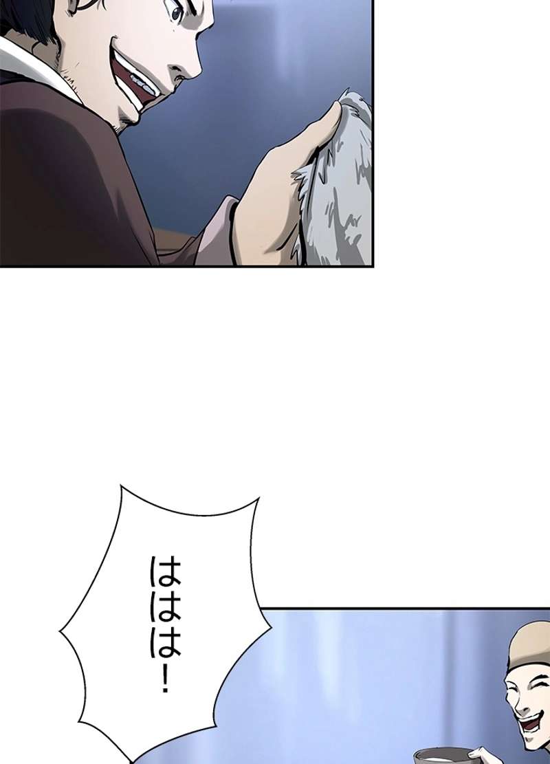 P93