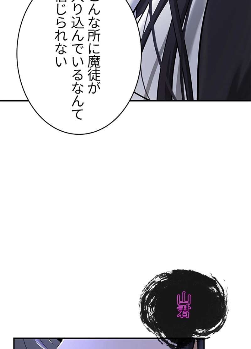 P96