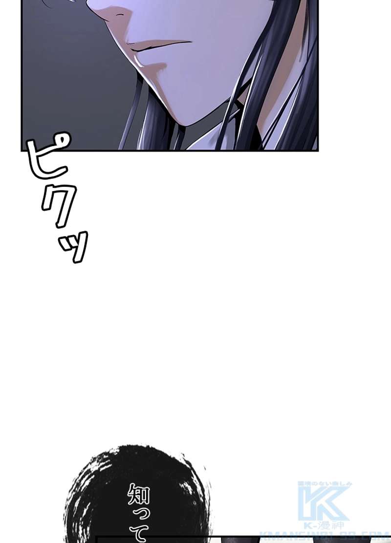 P97