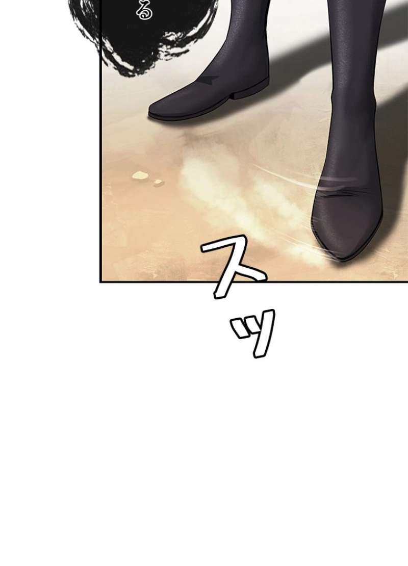 P98