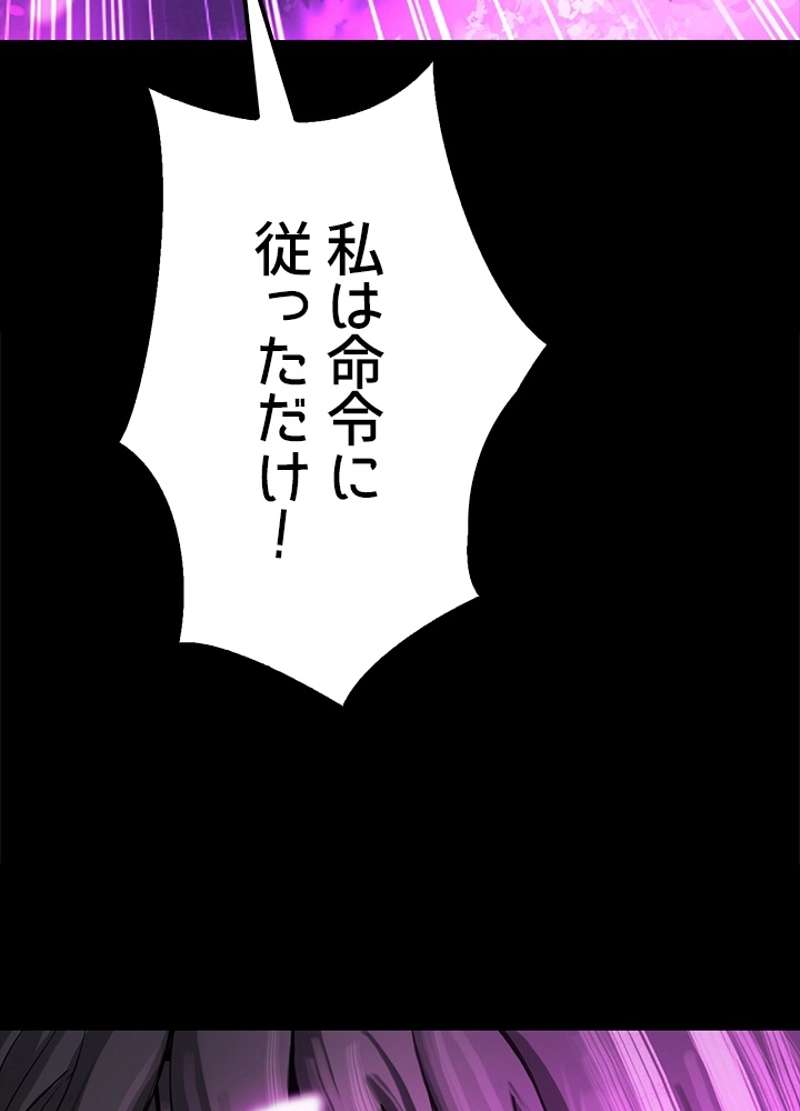 P105