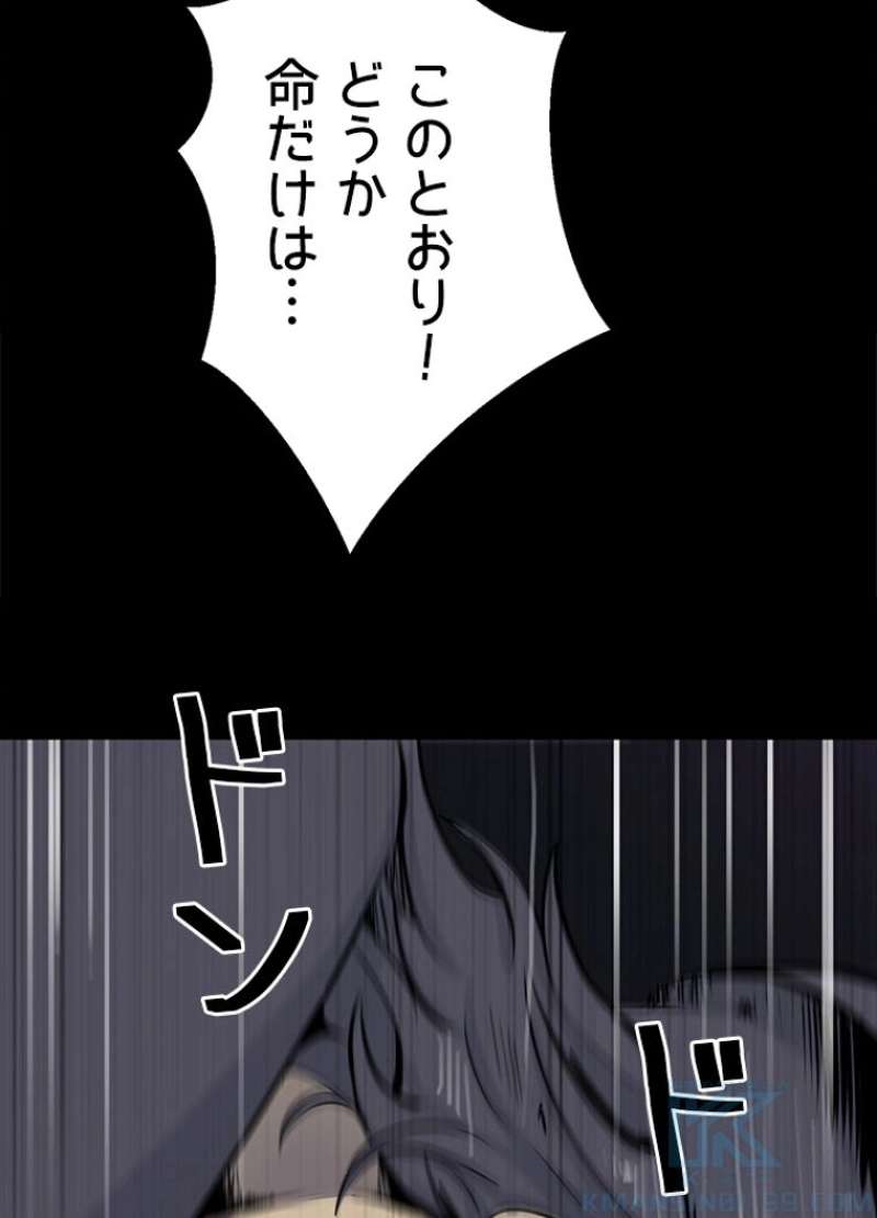 P109