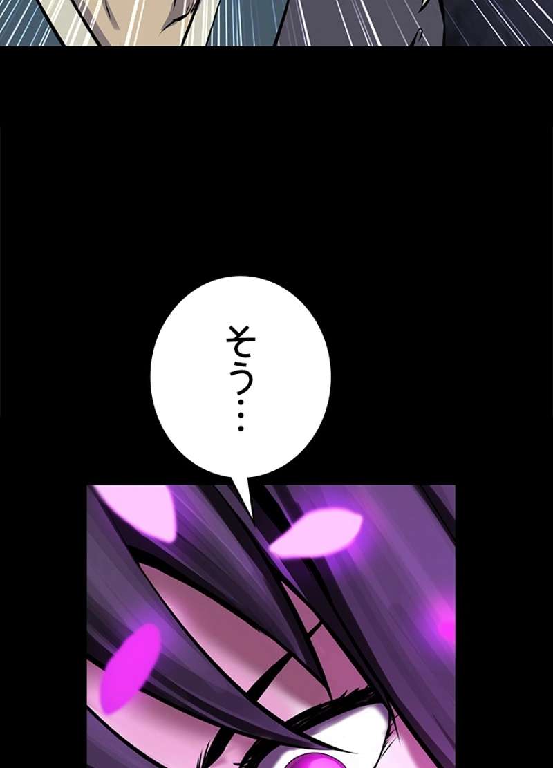 P114