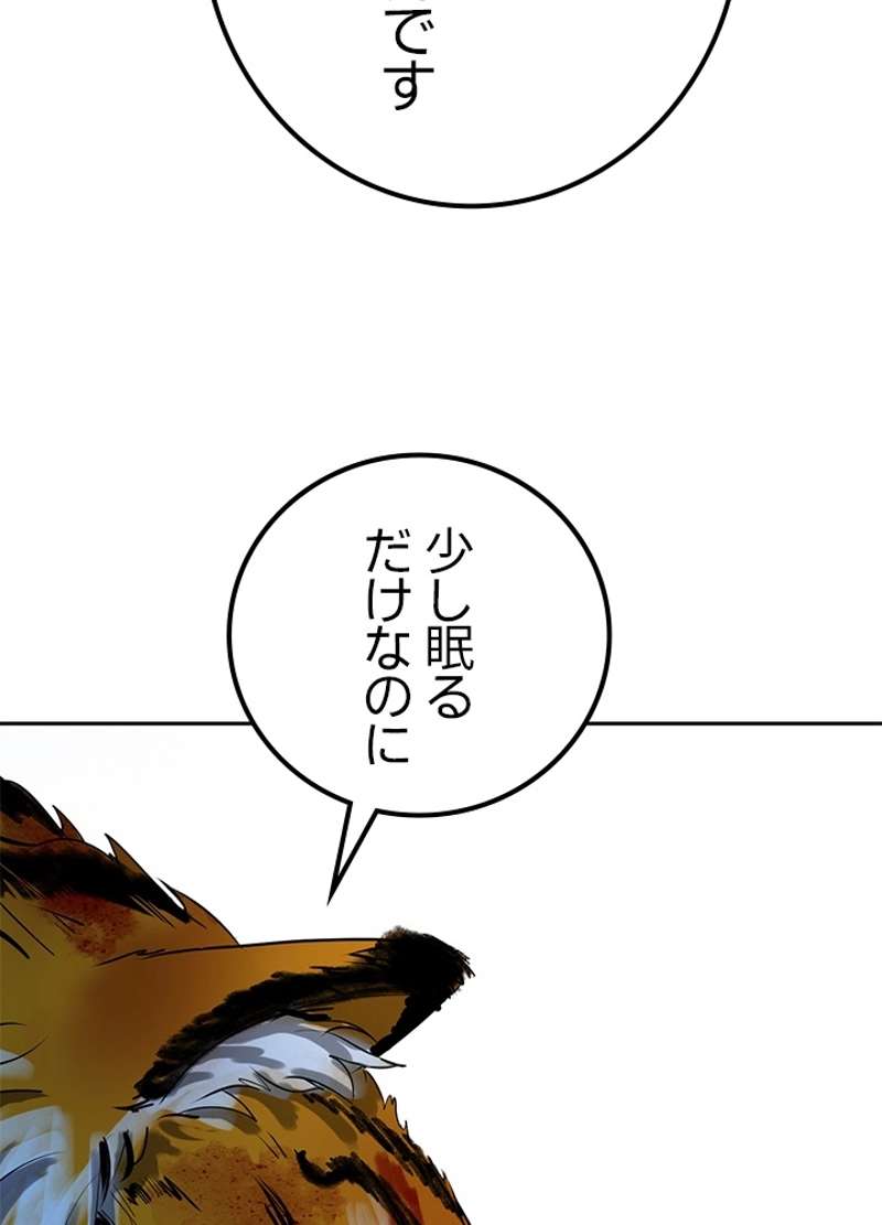 P132