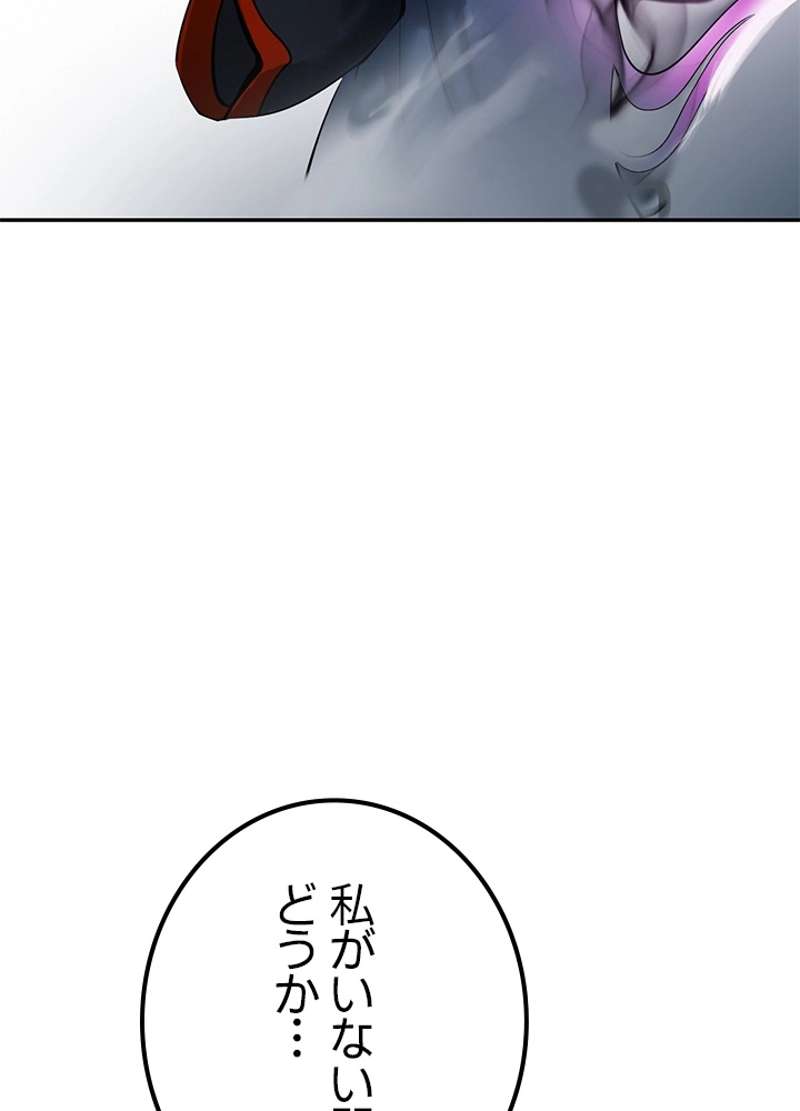 P138