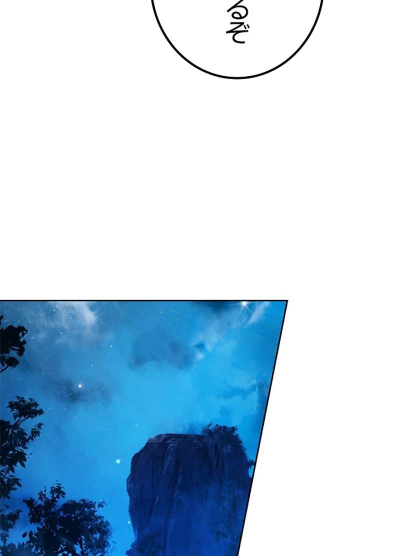 P144