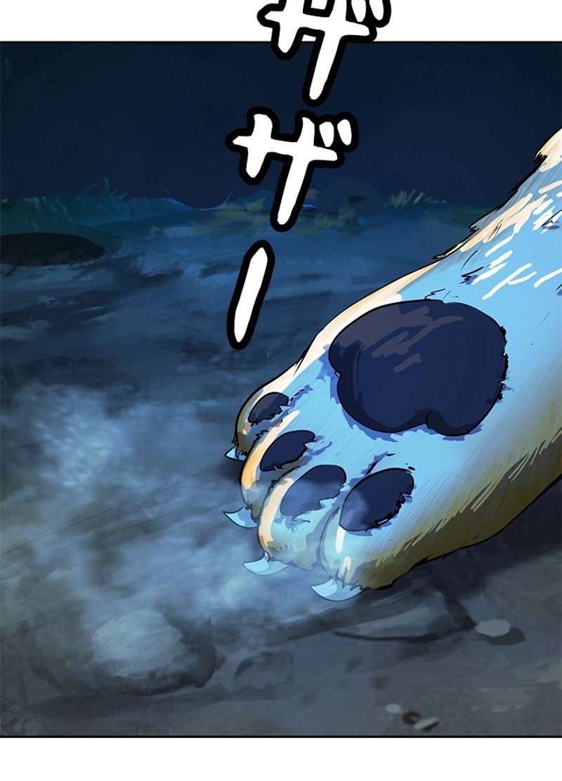 P38