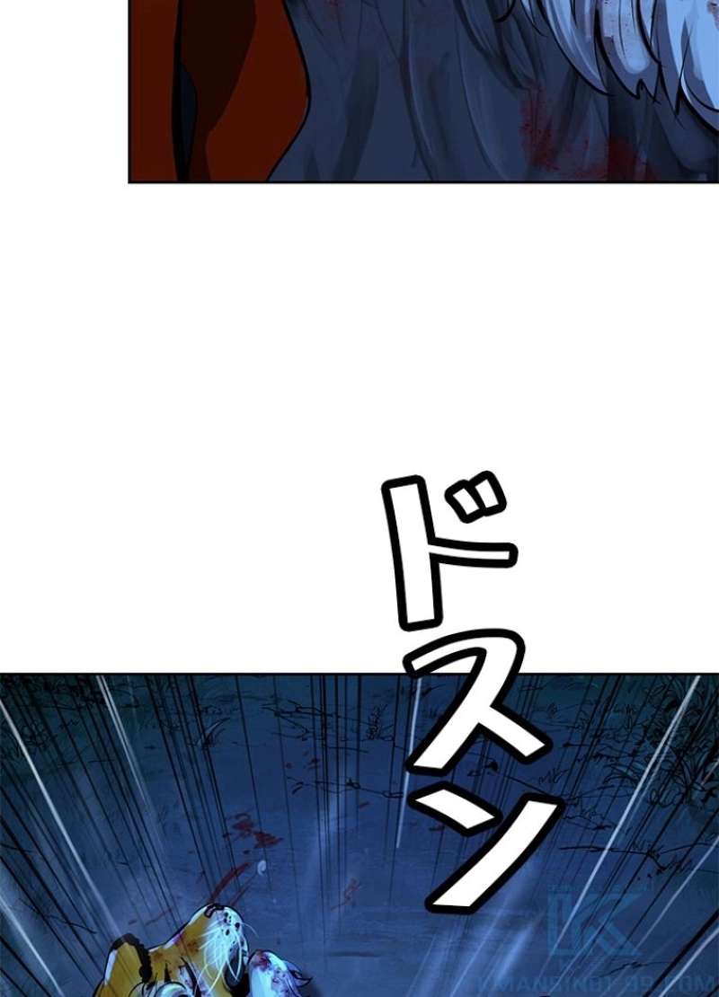 P43