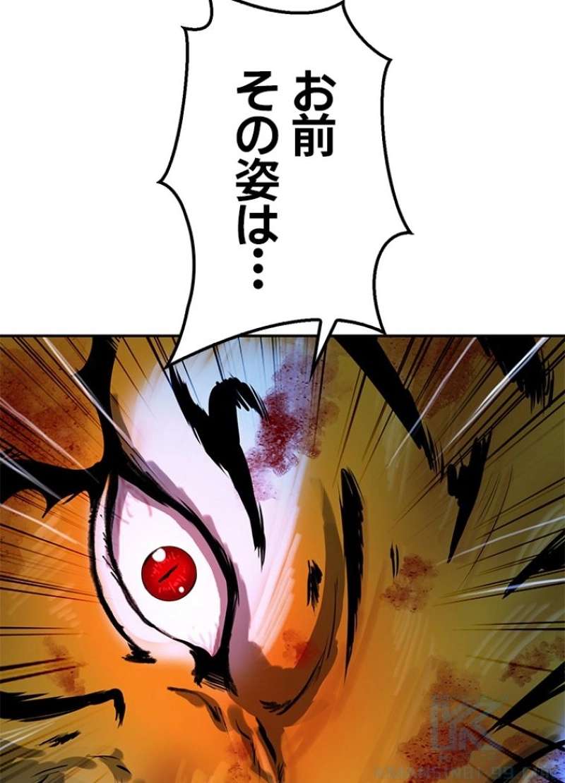 P52