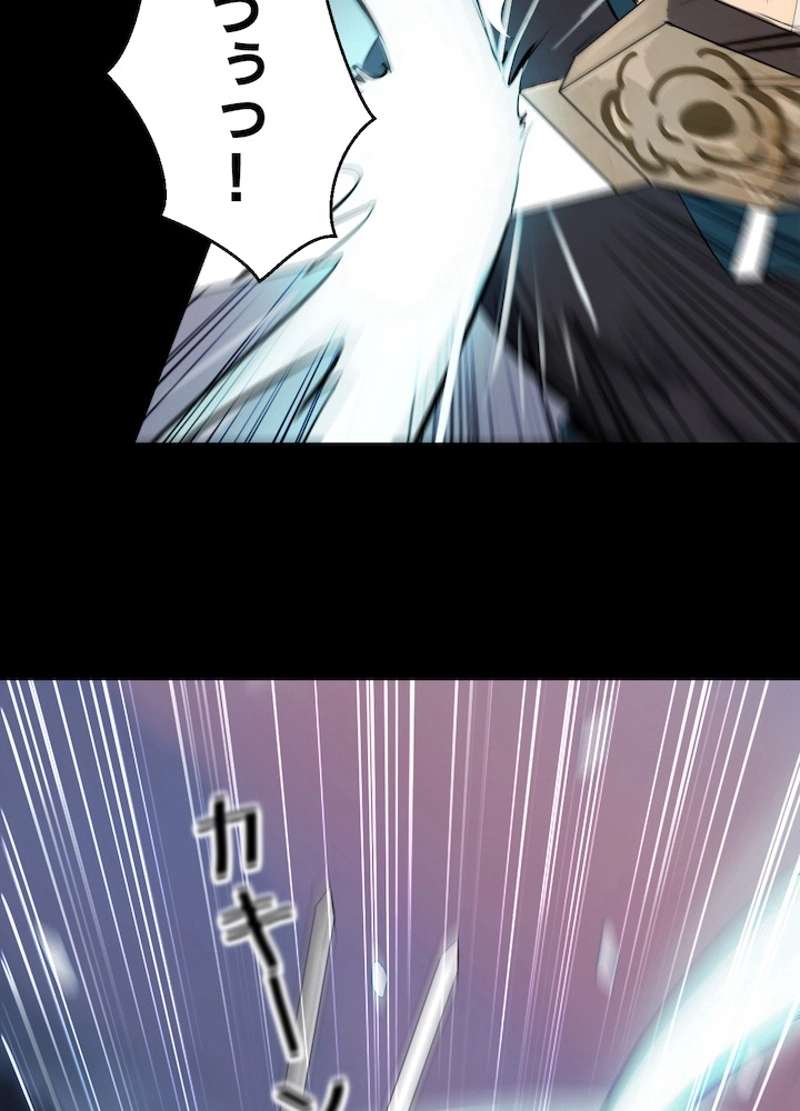 P57
