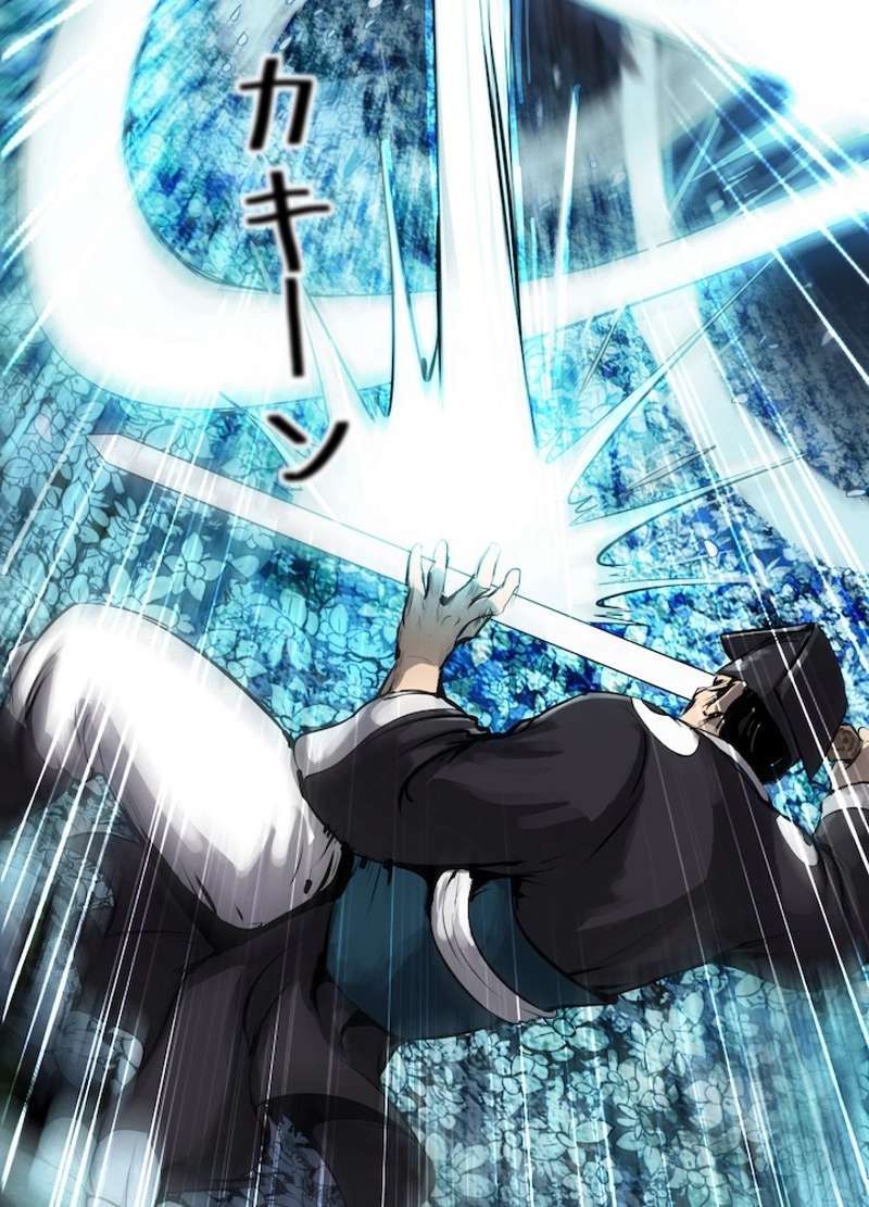 P59