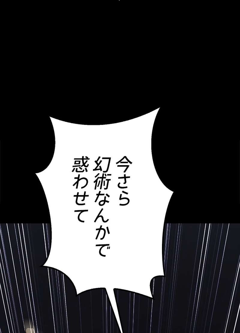 P81