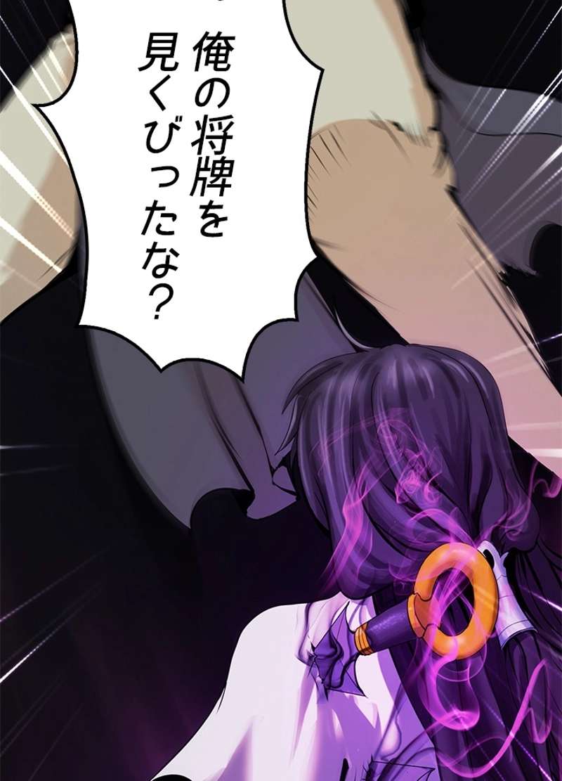P83
