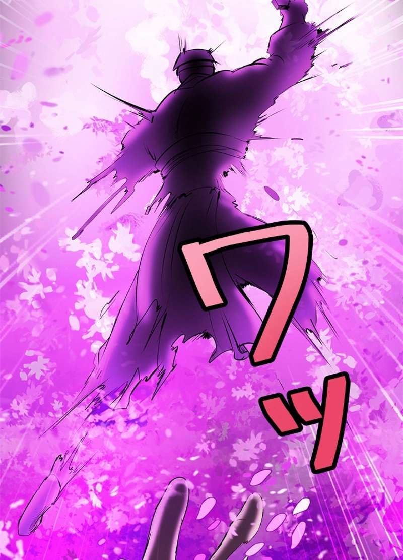 P89