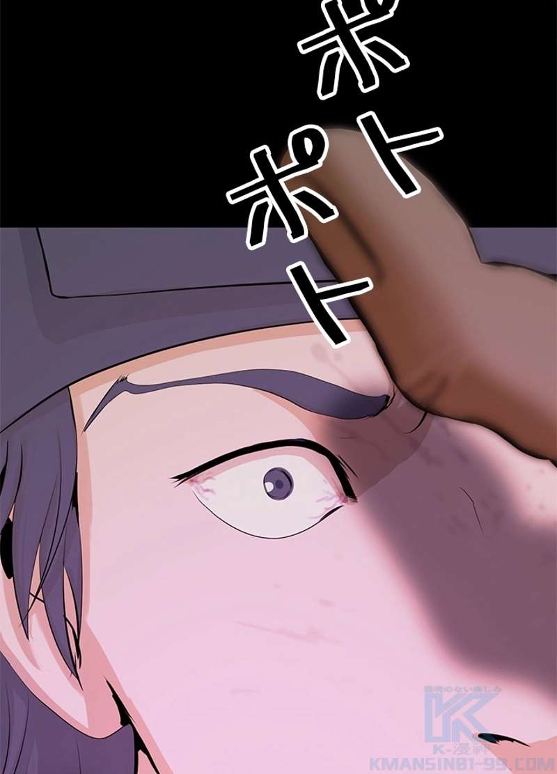 P91